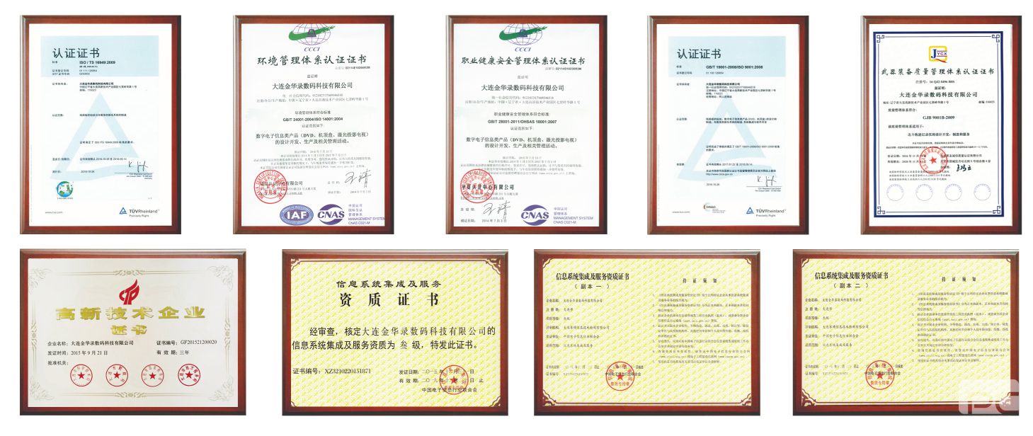 Z6·人生就是博(中国区)有限公司官网