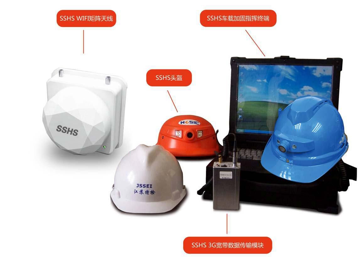 Z6·人生就是博(中国区)有限公司官网