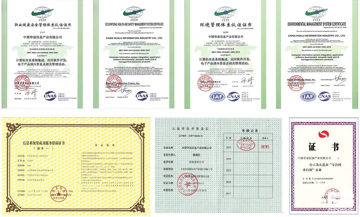 Z6·人生就是博(中国区)有限公司官网