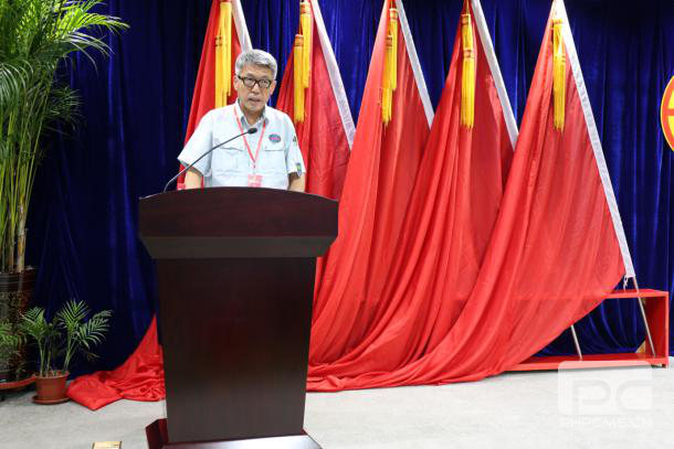 Z6·人生就是博(中国区)有限公司官网