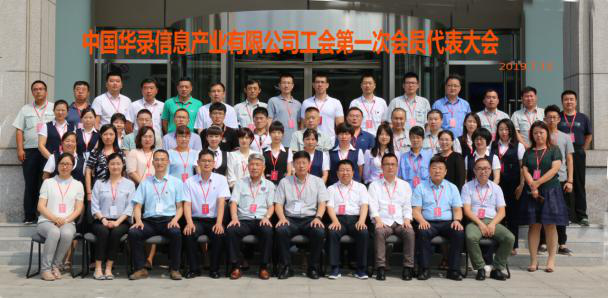 Z6·人生就是博(中国区)有限公司官网