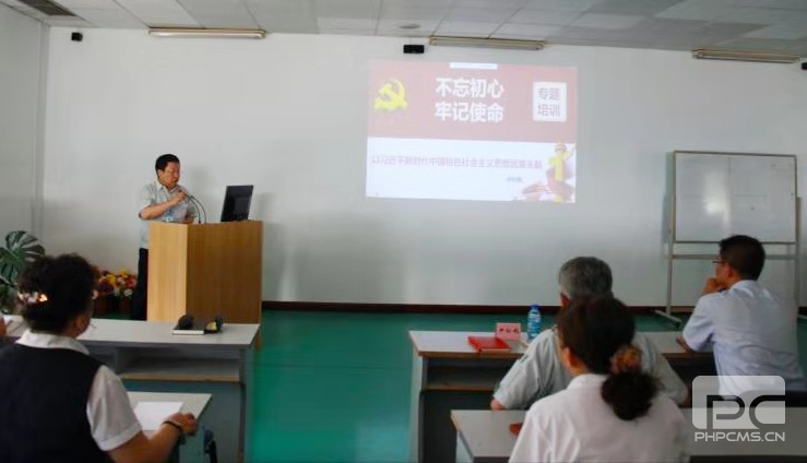 Z6·人生就是博(中国区)有限公司官网