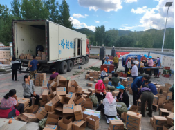 Z6·人生就是博(中国区)有限公司官网