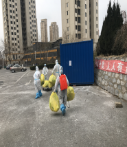 Z6·人生就是博(中国区)有限公司官网