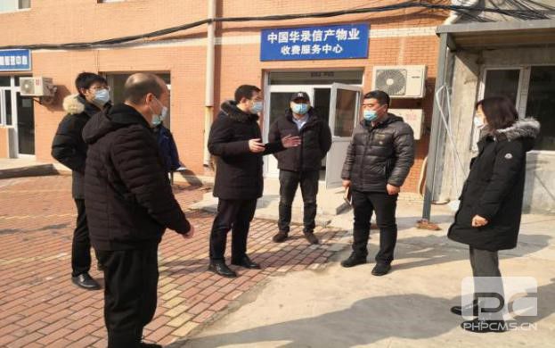 Z6·人生就是博(中国区)有限公司官网