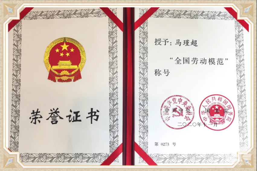 Z6·人生就是博(中国区)有限公司官网