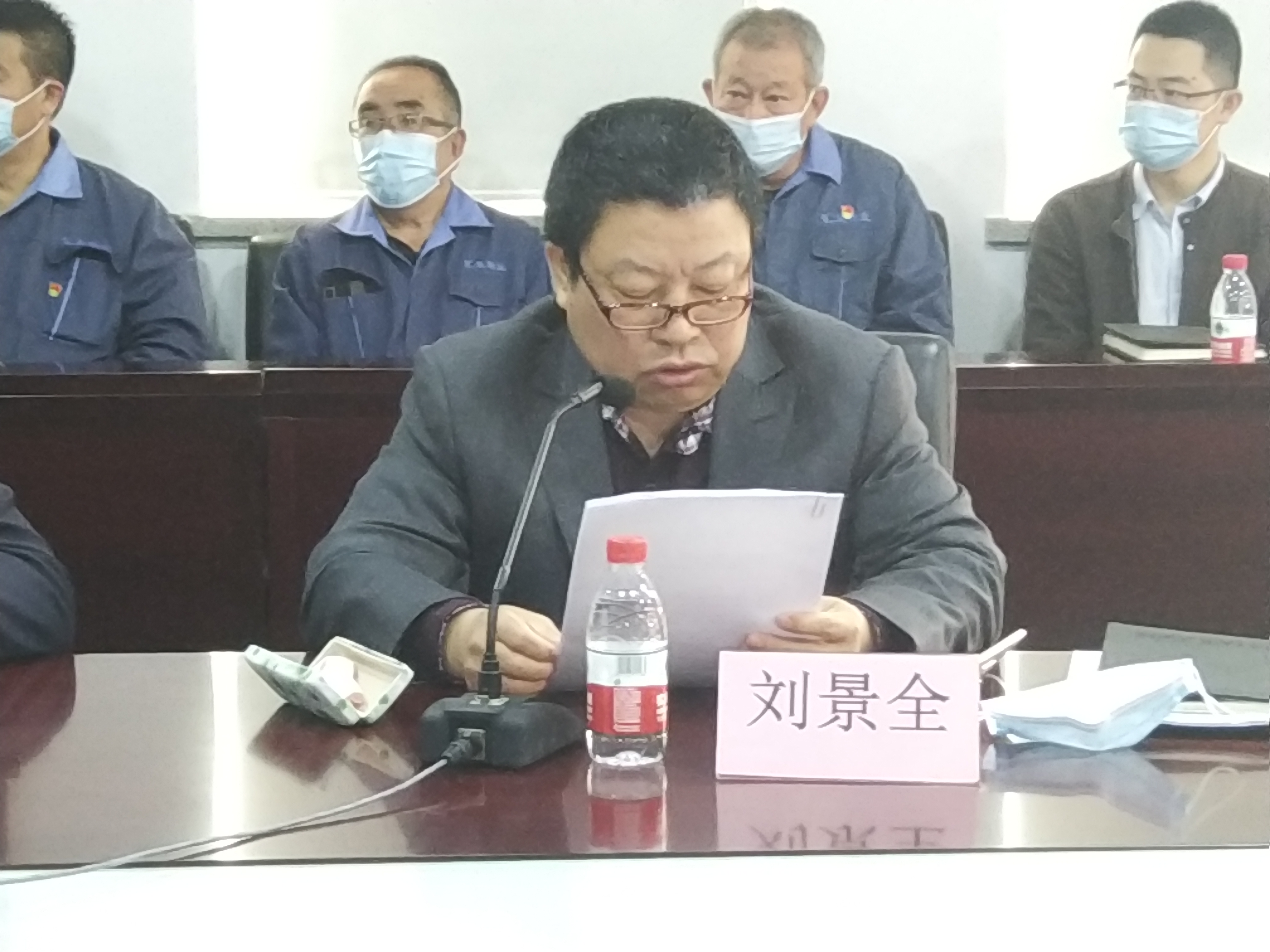 Z6·人生就是博(中国区)有限公司官网