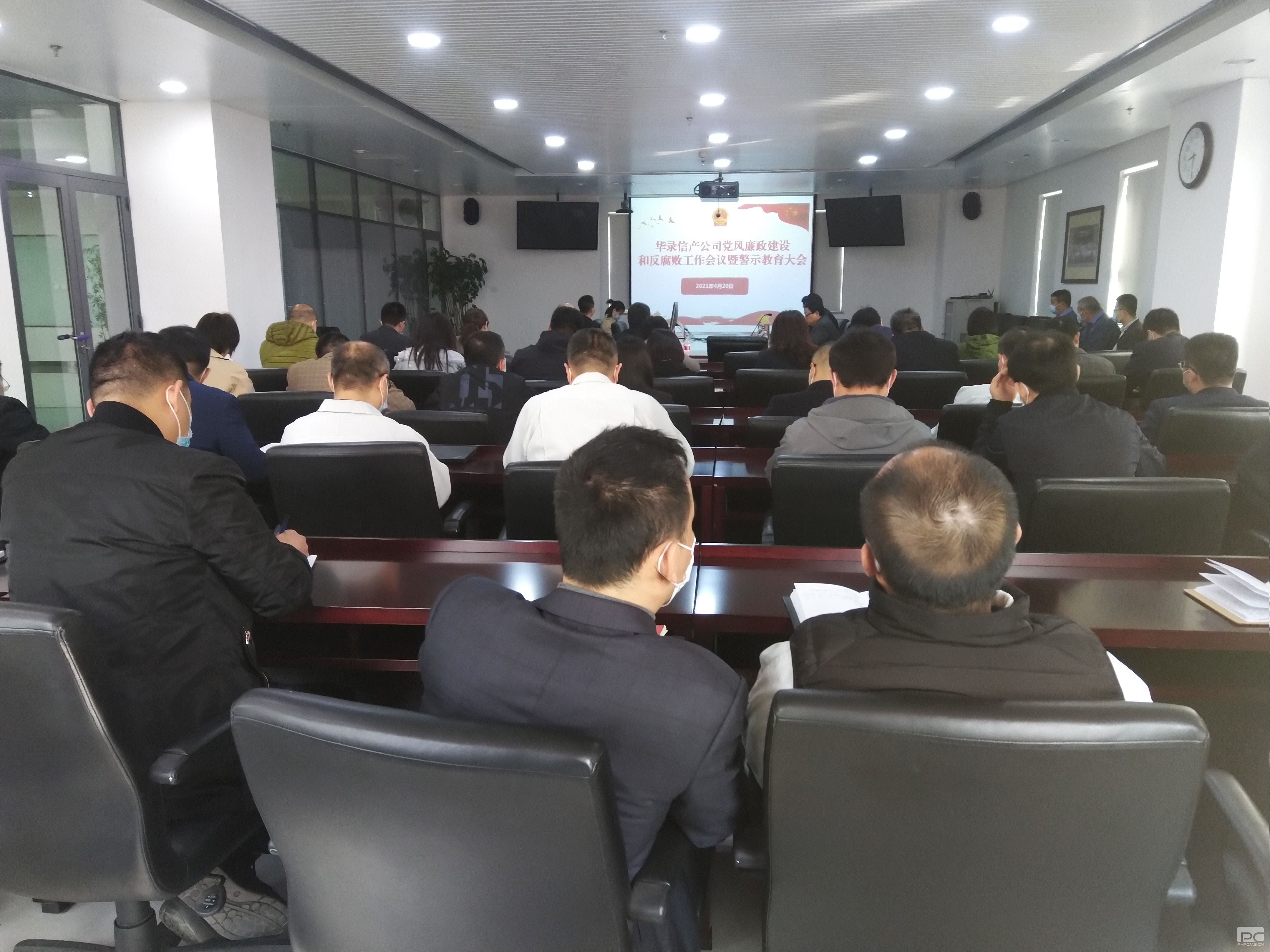 Z6·人生就是博(中国区)有限公司官网