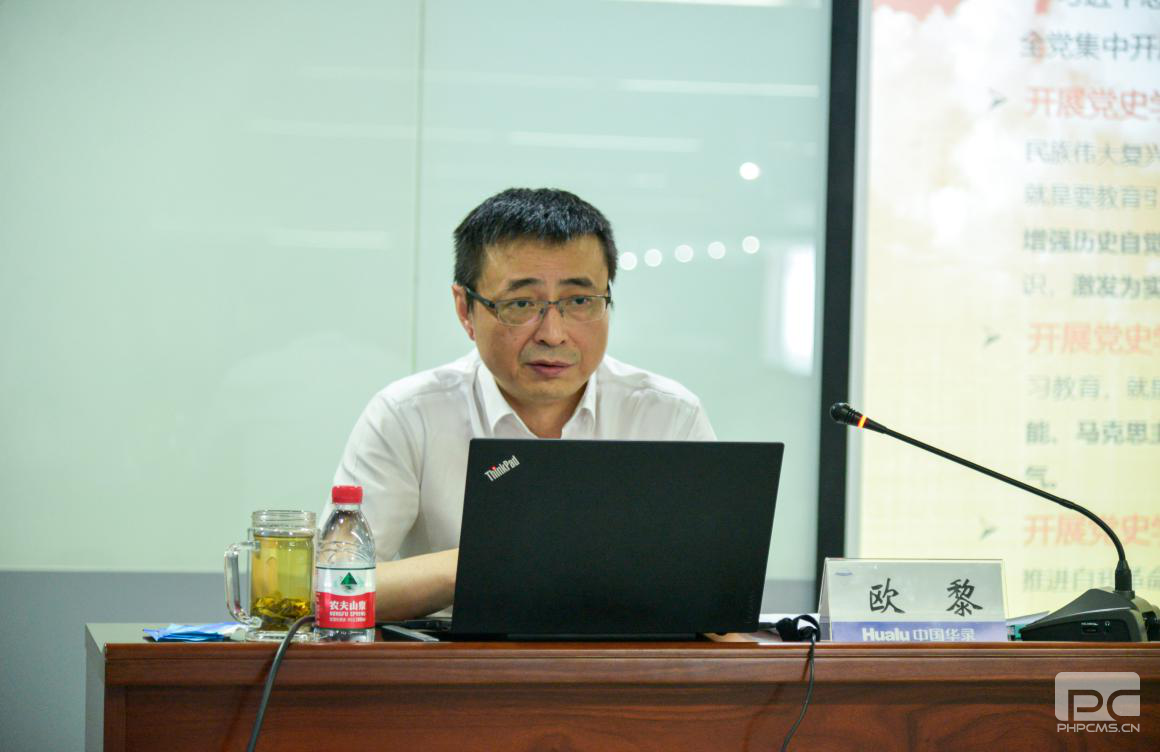 Z6·人生就是博(中国区)有限公司官网