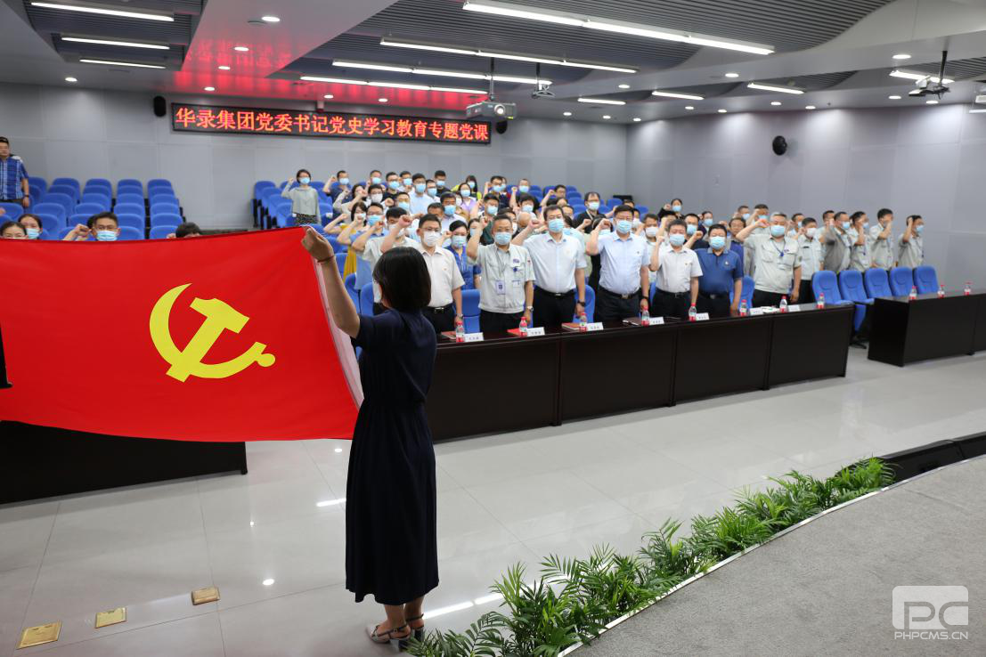 Z6·人生就是博(中国区)有限公司官网