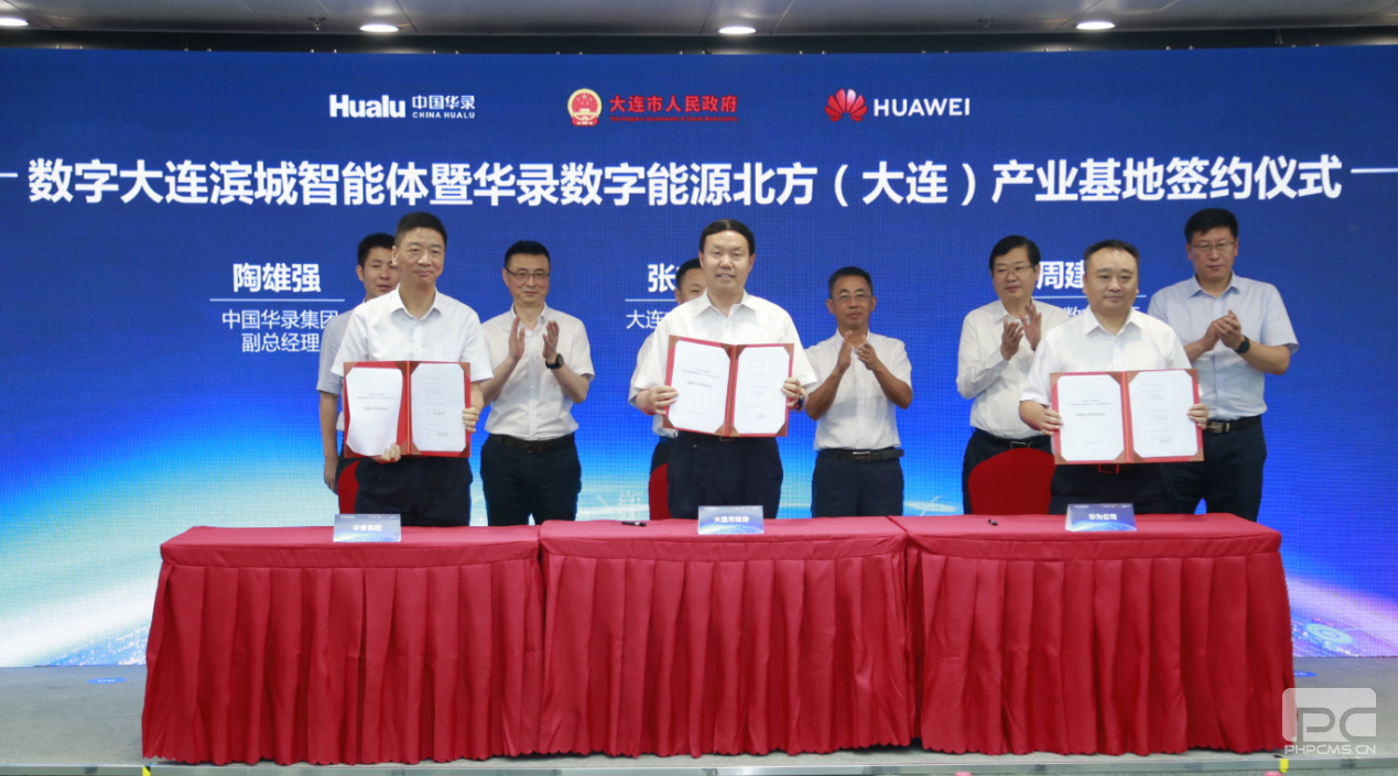 Z6·人生就是博(中国区)有限公司官网