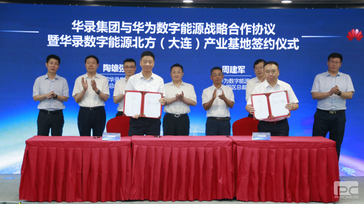 Z6·人生就是博(中国区)有限公司官网