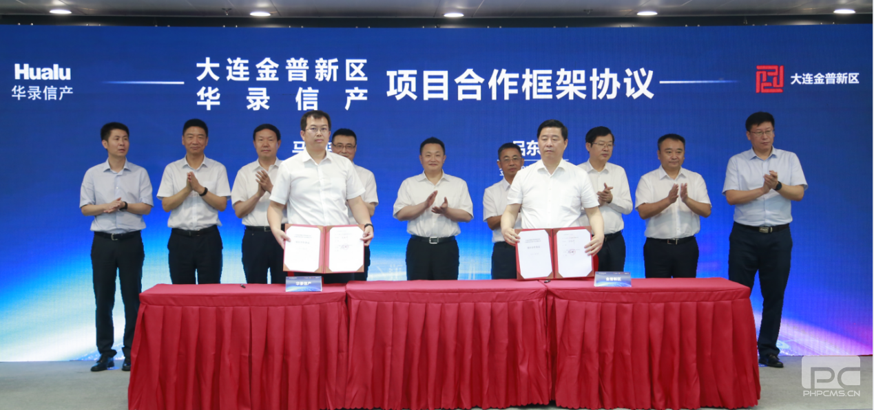 Z6·人生就是博(中国区)有限公司官网