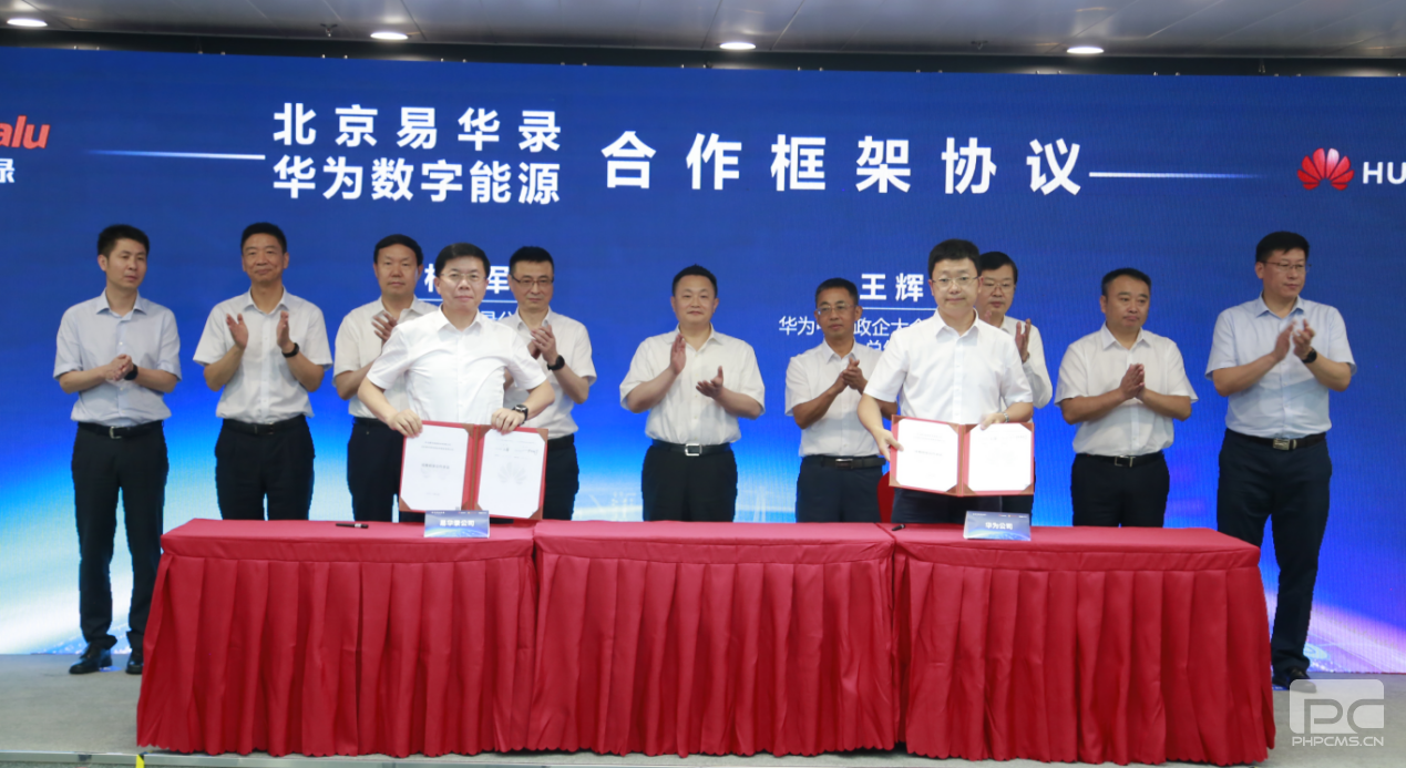 Z6·人生就是博(中国区)有限公司官网