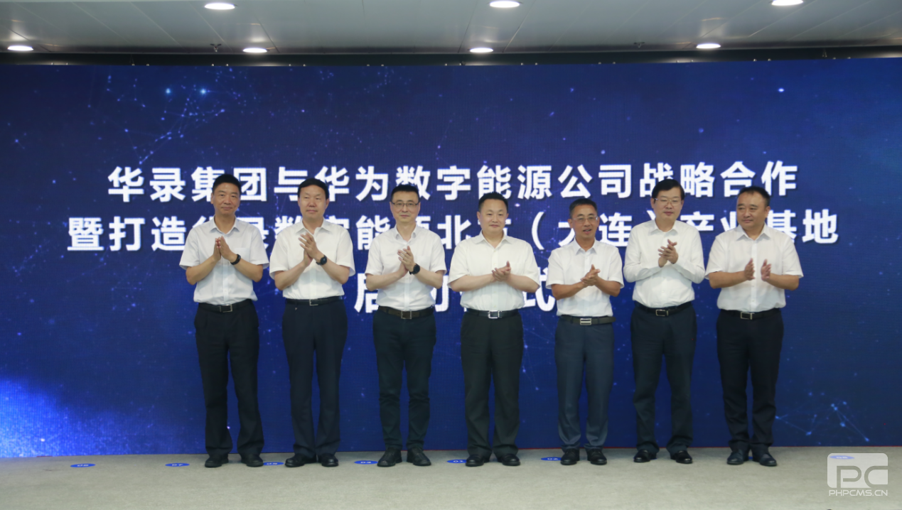 Z6·人生就是博(中国区)有限公司官网