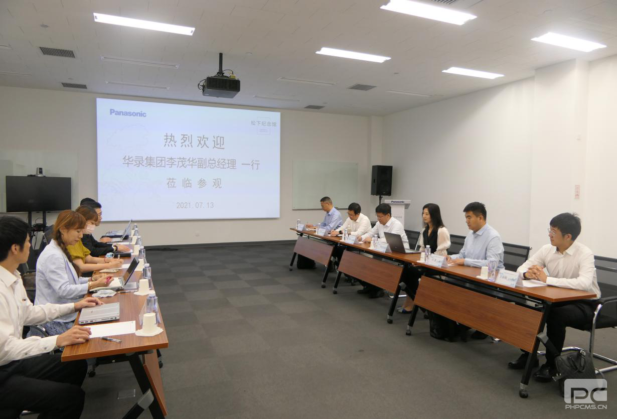 Z6·人生就是博(中国区)有限公司官网