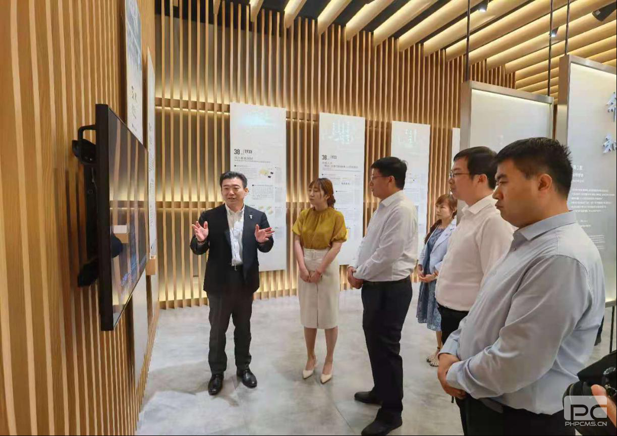 Z6·人生就是博(中国区)有限公司官网