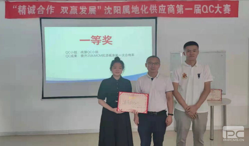 Z6·人生就是博(中国区)有限公司官网