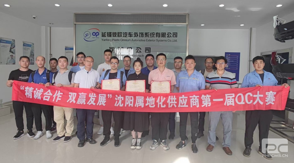 Z6·人生就是博(中国区)有限公司官网