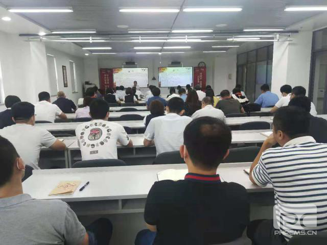 Z6·人生就是博(中国区)有限公司官网