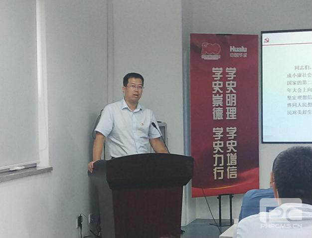 Z6·人生就是博(中国区)有限公司官网